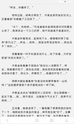 在菲律宾需要投资多少钱才能够居住，退休移民和投资移民它们都用什么区别吗？_菲律宾签证网